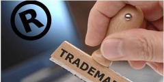 商標許可使用一定要備案嗎？商標轉(zhuǎn)讓需要留存哪些材料