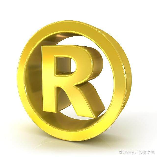 商標注冊查詢技巧及方法有哪些？