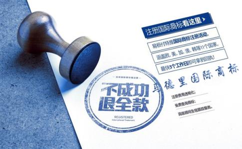 外觀設計專利應當符合哪些要求，其保護范圍是怎樣的