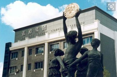 無解！張裕董事長被通報 商標權歸屬8年未決