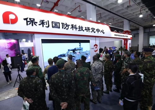 世譽鑫誠受邀擔任“2019北京國際軍民裝備展會”知識產(chǎn)權顧問