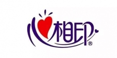 商標(biāo)注冊(cè)困難，自創(chuàng)文字是否可以？