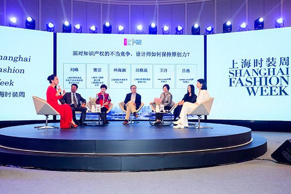“上海時裝周”不能隨便用，小心商標侵權(quán)！