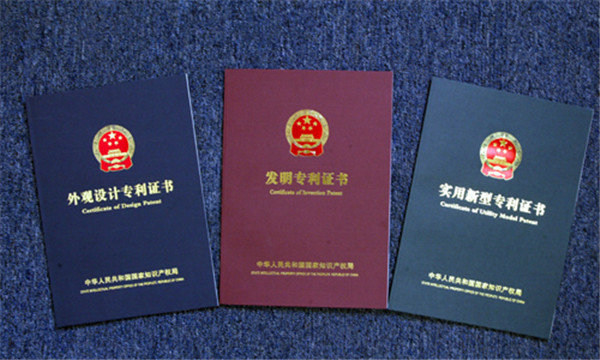什么？軟件產(chǎn)品也能申報專利？