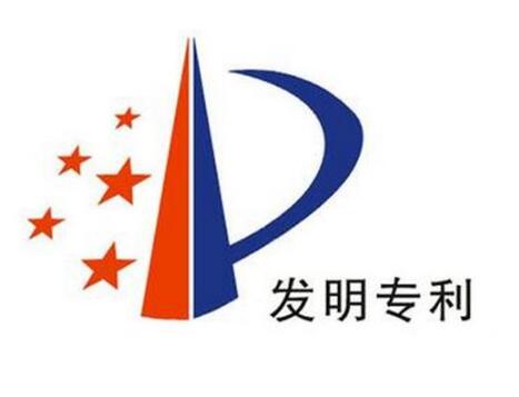 發(fā)明專利申請的“事后諸葛亮”，怎么破？
