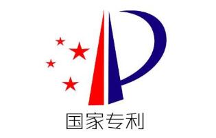 孫小果“復(fù)活記”：斷崖式減刑，發(fā)明專利抵消一年五個月刑期