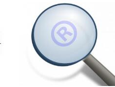 商標(biāo)怎么查詢？