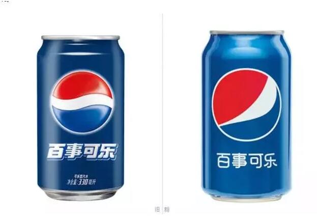 百事商標(biāo)設(shè)計(jì)600多萬(wàn)？為啥公司商標(biāo)設(shè)計(jì)這么貴？