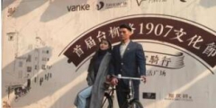 中國(guó)首條汽車(chē)公路！ 