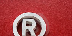 商標(biāo)法對商標(biāo)異議是如何規(guī)定的？