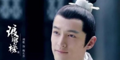 瑯琊榜”商標(biāo)溢價(jià)率1820%，商標(biāo)價(jià)值不可估量!