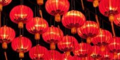 化肥商標(biāo)注冊(cè)流程是怎樣的？