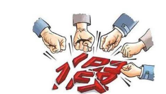 報(bào)告稱(chēng)歐盟每年因假冒產(chǎn)品損失560億歐元