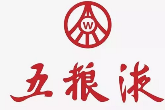 “酒王五糧液”商標(biāo)被駁回？注冊(cè)商標(biāo)時(shí)應(yīng)該注意哪幾點(diǎn)？