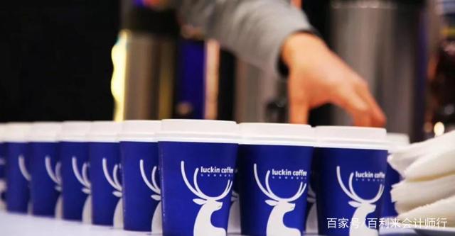 瑞幸咖啡注冊(cè)全新商標(biāo)？快速上市帶來(lái)哪些品牌啟示？