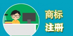 2019年1-5月知識產(chǎn)權(quán)數(shù)據(jù)公布！