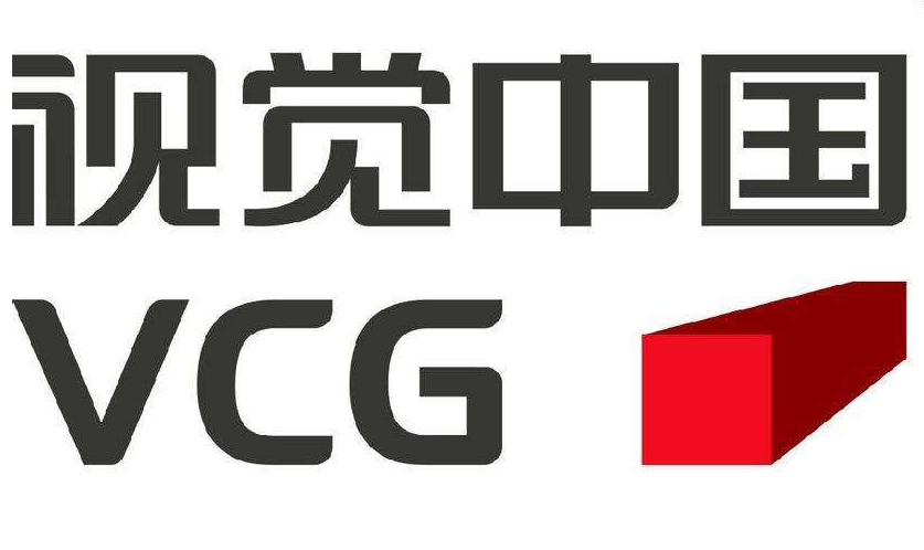 視覺中國使用及版權(quán)聲明作了這些修訂！