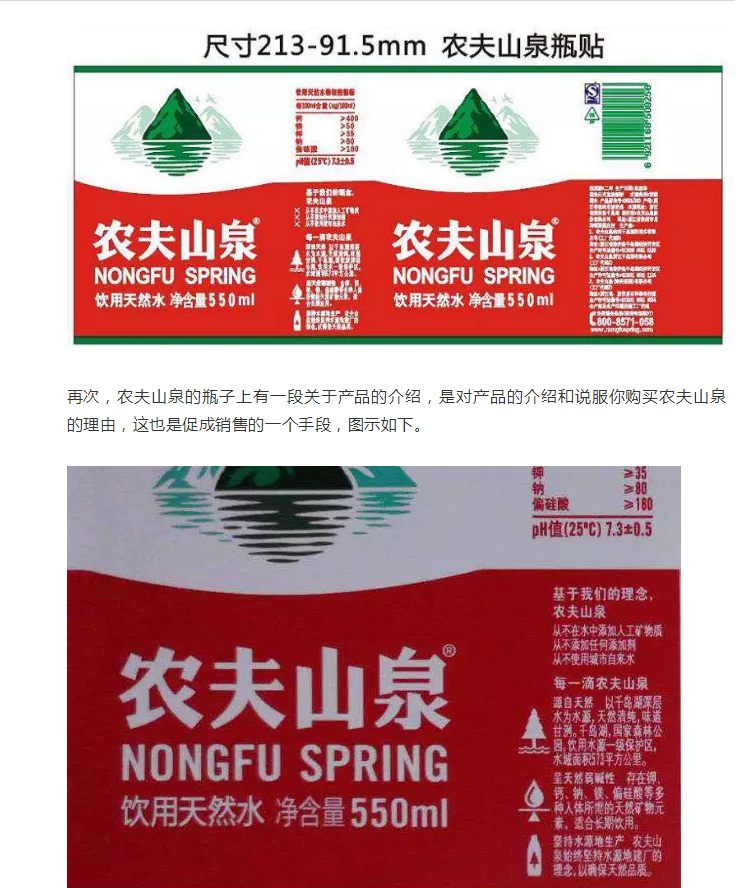 世界上最貴的標(biāo)志，一個(gè)logo花費(fèi)了1億3600萬(wàn)英鎊！