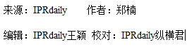 影視作品商標注冊？看看正午陽光是怎么做的？