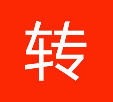 論：好聽商標轉(zhuǎn)讓現(xiàn)狀與未來趨勢分析