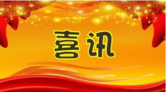 重慶商標(biāo)注冊，下月起辦這些事少花錢