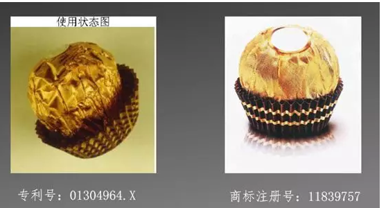 一瓶雀巢咖啡有幾個(gè)商標(biāo)？