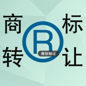 別了，皇臺？復產推新，40枚商標或遭拍賣