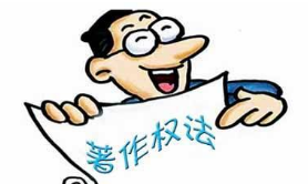 如何用著作權(quán)法保護(hù)“非遺”？