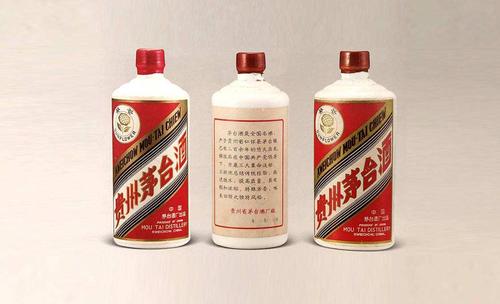 貴州茅臺(tái)拆除國酒字樣！但仍在窺視國字號(hào)商標(biāo)！