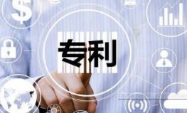 專利申請的地區(qū)應該如何選擇？