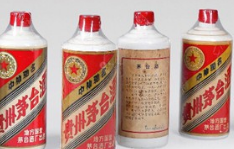 國(guó)酒茅臺(tái)已改叫“貴州茅臺(tái)” ！“國(guó)”字頭商標(biāo)仍存商標(biāo)爭(zhēng)議