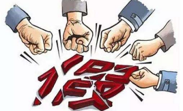 7月1日正式開(kāi)通！廣東省舉報(bào)侵犯知識(shí)產(chǎn)權(quán)和制售假冒偽劣商品違法行為專線96315