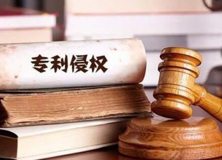 蘋(píng)果遭起訴！iPhone/iPad被指五項(xiàng)發(fā)明專(zhuān)利侵權(quán)