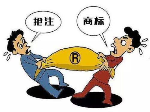 商標搶注如何應(yīng)對？如何證明別人惡意搶注商標？