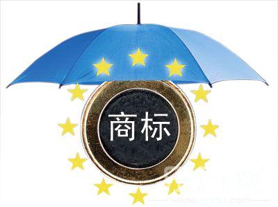 怎樣做商標保護？什么情況下不收保護？