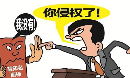 商標搶注主要有哪些表現(xiàn)形式？