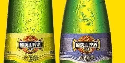 88.2萬元！溫州“楠溪江啤酒”商標(biāo)易主？