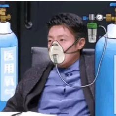 你今天吸氧了嗎？撒貝寧又出新表情包，隨便用不會(huì)不會(huì)版權(quán)侵權(quán)？