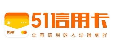 嚴(yán)懲惡意商標(biāo)侵權(quán)行為，51信用卡獲得勝訴判決