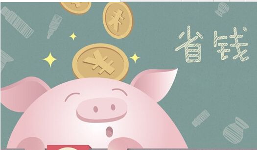 深圳公司注冊商標多少錢？