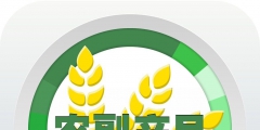 農(nóng)副產(chǎn)品屬于商標(biāo)注冊轉(zhuǎn)讓哪個(gè)類別？