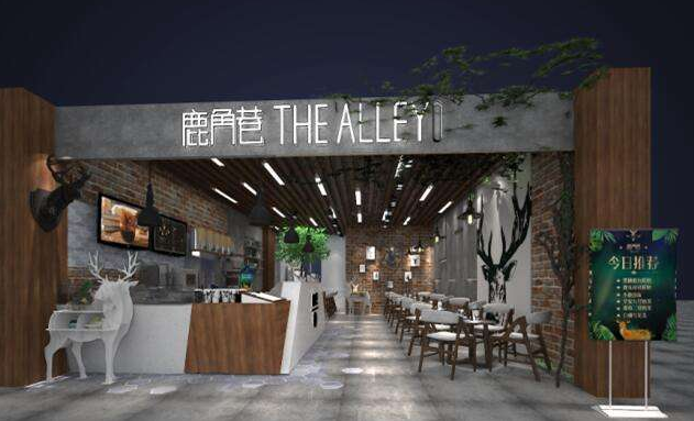 遭遇傍名牌，鹿角巷深圳首店即將關(guān)店！