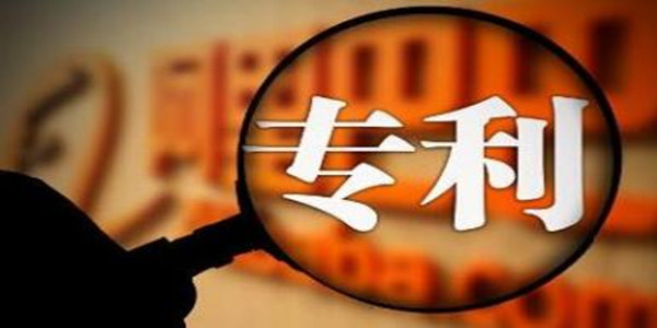 這件曾經(jīng)索賠1億元的ETC發(fā)明專利，今被宣告無效了！