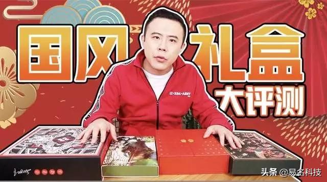 papi醬被起訴了？商標(biāo)的陰影還沒完，又陷入版權(quán)風(fēng)波