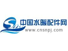 水暖配件商標(biāo)轉(zhuǎn)讓屬于多少類？