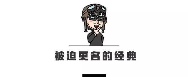 知道汽車商標(biāo)的這些事兒，可以在朋友面前吹牛了