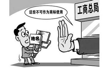 商標(biāo)注銷產(chǎn)生的原因有哪些？