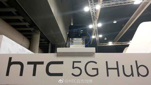HTC被指侵犯專利，在英國下架所有手機(jī)