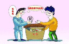 什么是商標(biāo)買(mǎi)賣(mài)？