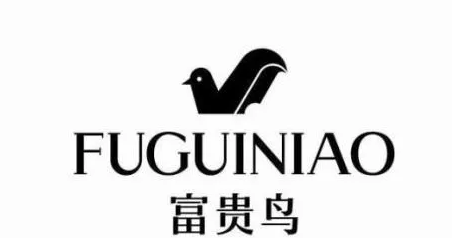 停牌近3年，欠債42億，昔日鞋王退市，給我們留下了什么？
